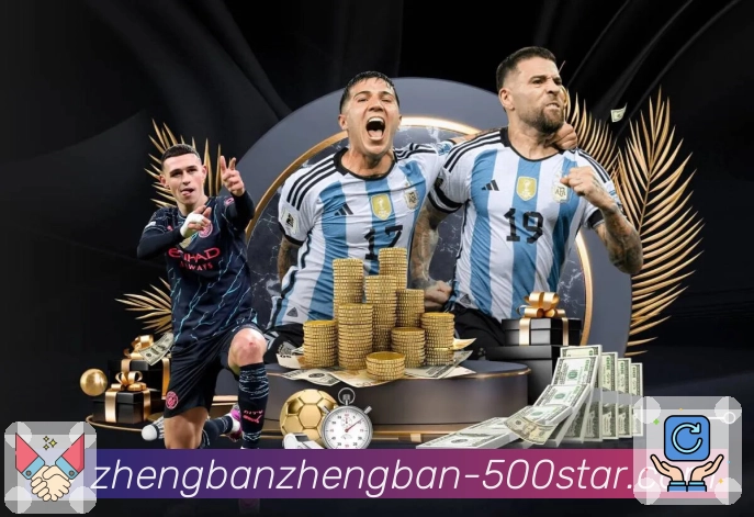 500彩票网官方 App