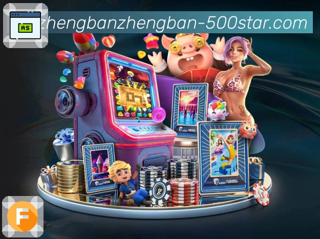 500彩票网官方APP助力科学购彩更轻松