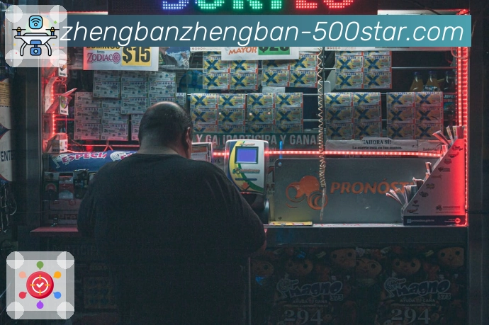 想查彩种历史开奖号码？直接来 500彩票网官方。