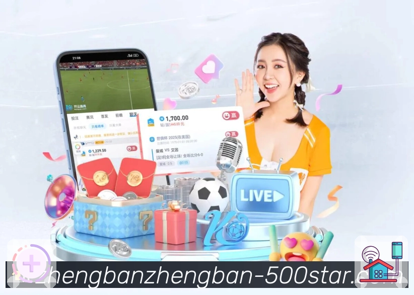 多功能服务模块