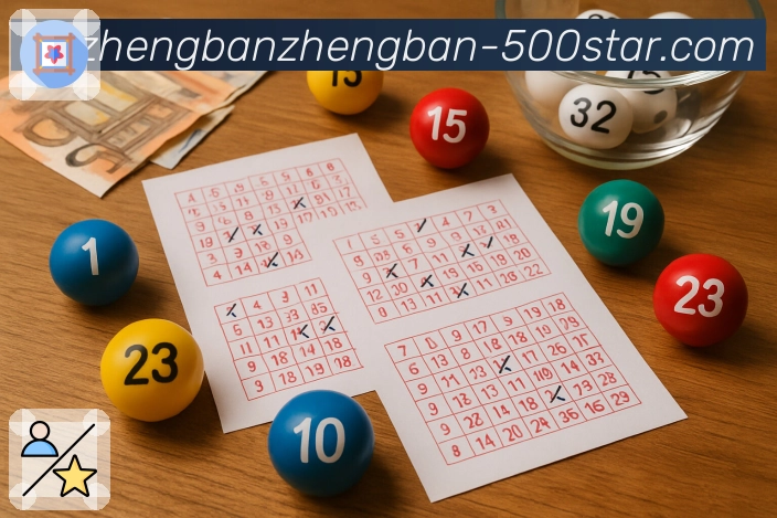 公信力与实力的象征