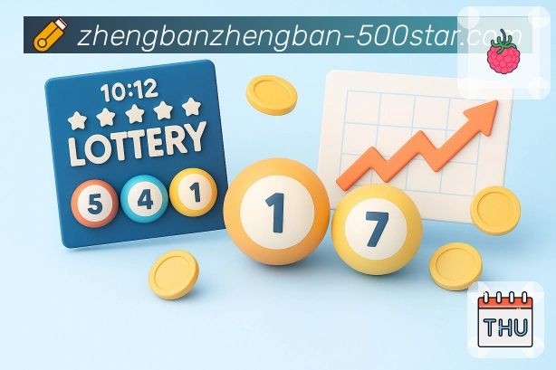 公信力与实力的象征