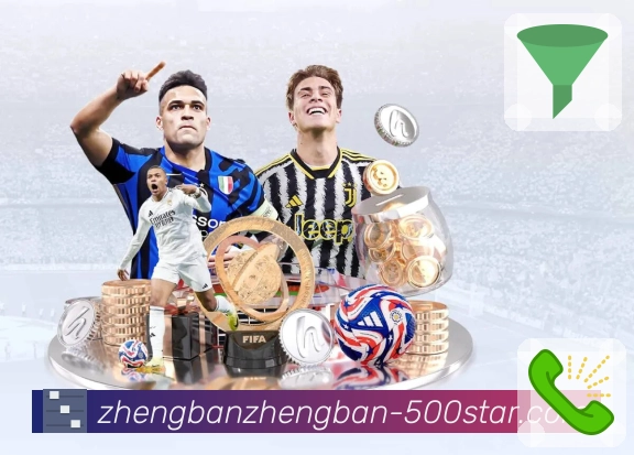 500彩票网官方网页版，实时更新彩种开奖结果